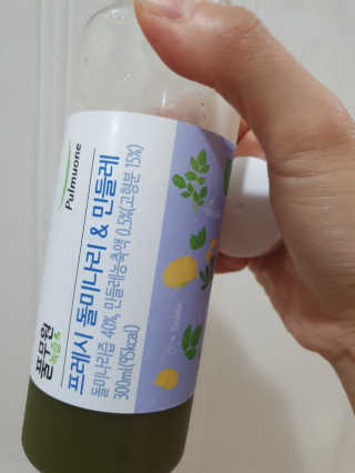 Anna님이 올린 리뷰 사진 3