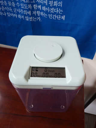 태태님이 올린 리뷰 사진 1