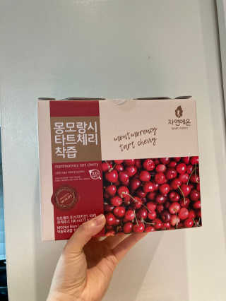 인절미인❣️님이 올린 리뷰 사진 1
