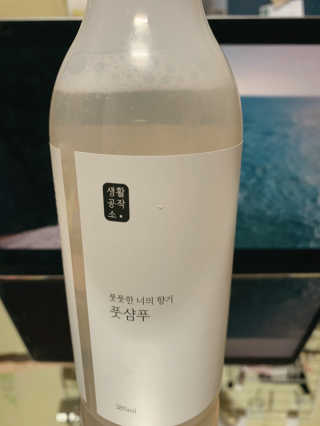 이젠가을님이 올린 리뷰 사진 2