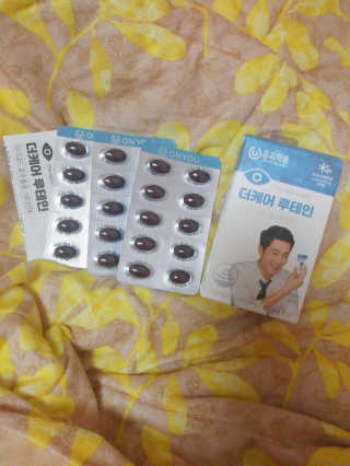 사랑스런초딩님이 올린 리뷰 사진 3