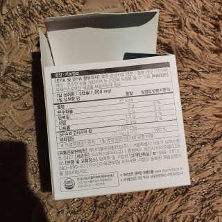JW중외제약 마이코드 알티지 오메가3 1000 mg — 5점을 준 리뷰어가 2020년 8월 올린 사용 사진