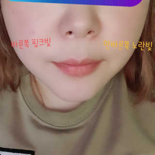 숮이님이 올린 리뷰 사진 3