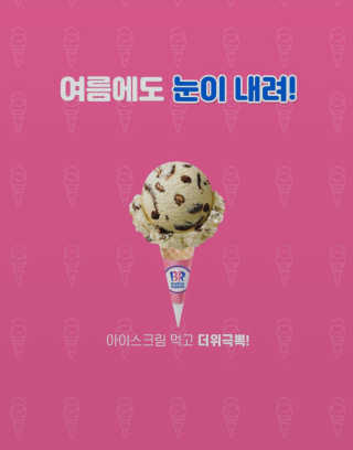 몽쉐리님이 올린 리뷰 사진 3