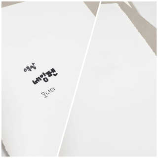 시크하게님이 올린 리뷰 사진 3
