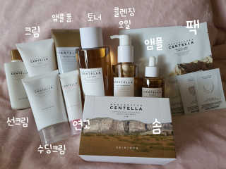 tomo님이 올린 리뷰 사진 2