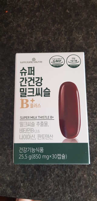 반짝님이 올린 리뷰 사진 1