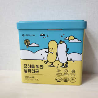 뽀랭님이 올린 리뷰 사진 2