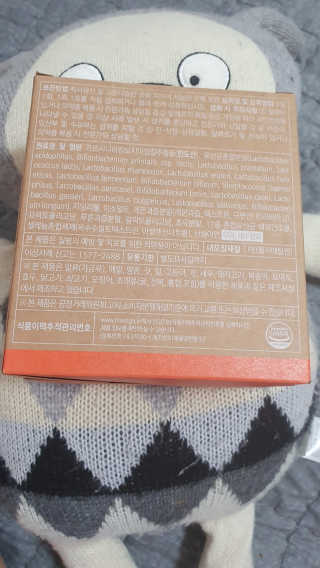 jju님이 올린 리뷰 사진 4