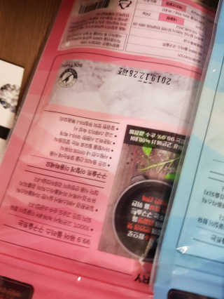 두부님이 올린 리뷰 사진 4