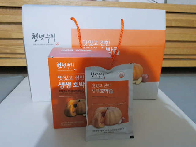생생호박즙 리뷰 사진