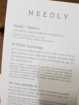 두부님이 올린 리뷰 사진 3