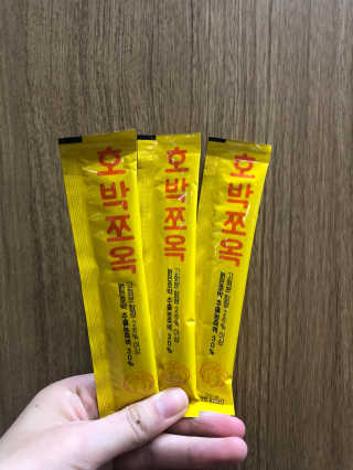조은약초 국산 늙은 호박즙 호박쪼옥 젤리 20g x 15포 — 5점을 준 리뷰어가 2020년 9월 올린 사용 사진