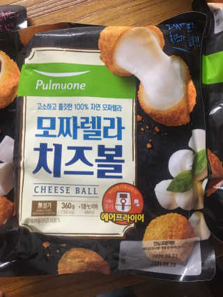 hyo님이 올린 리뷰 사진 1