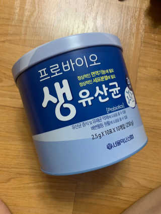 서울약사신협_프로바이오생유산균_2.5G x 100포 — 4.5점을 준 리뷰어가 2020년 8월 올린 사용 사진