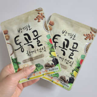 호야야님이 올린 리뷰 사진 2