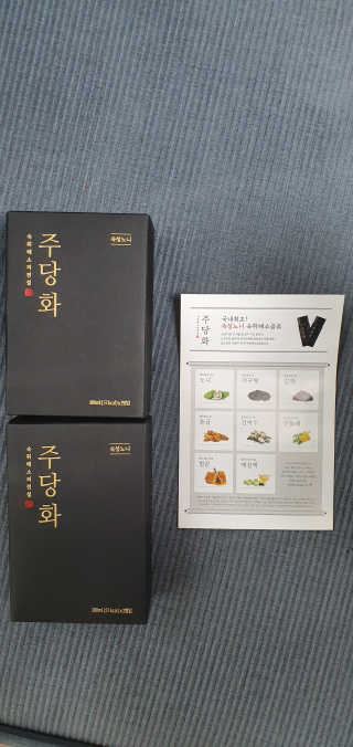 DongJaeLee님이 올린 리뷰 사진 2