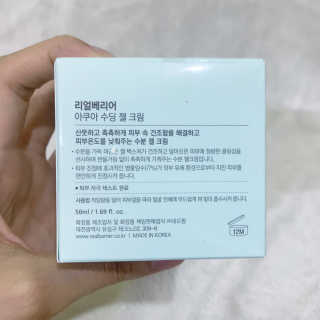 나기님이 올린 리뷰 사진 2