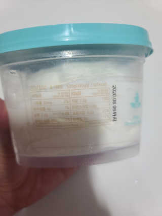 요니잉님이 올린 리뷰 사진 2