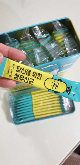 서울약사신협 당신을 위한 생유산균 2.5g 50포 — 5점을 준 리뷰어가 2020년 5월 올린 사용 사진