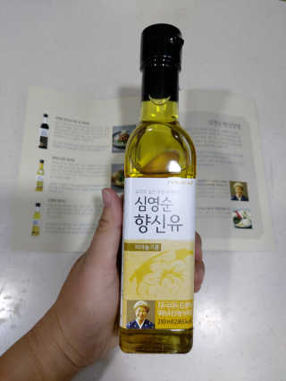 귤양님이 올린 리뷰 사진 1