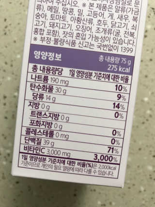1000님이 올린 리뷰 사진 2