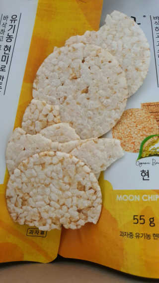 감나무94님이 올린 리뷰 사진 4