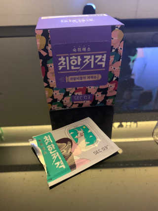큐티윤님이 올린 리뷰 사진 1