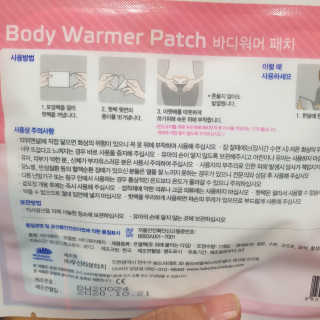 투인마미님이 올린 리뷰 사진 2