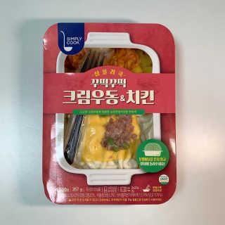 곰순이네님이 올린 리뷰 사진 3