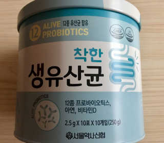 큐트호빵님이 올린 리뷰 사진 4
