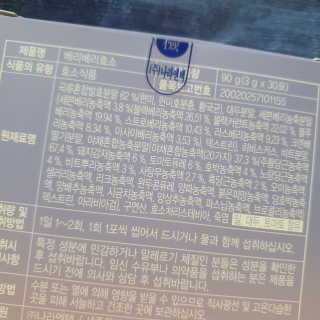 브릿님이 올린 리뷰 사진 2