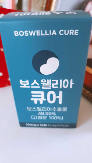 써니님이 올린 리뷰 사진 1