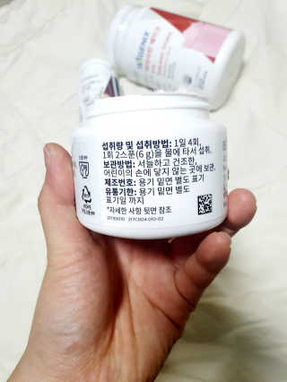 mrs곰순이님이 올린 리뷰 사진 3