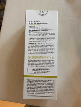 황방울이님이 올린 리뷰 사진 2