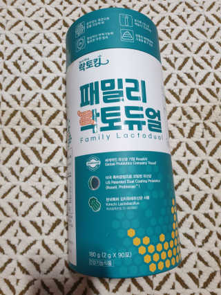 흐큑흐큑님이 올린 리뷰 사진 2