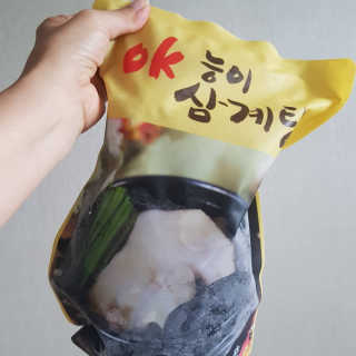 발랄써냐님이 올린 리뷰 사진 2