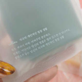 꿍언니님이 올린 리뷰 사진 4