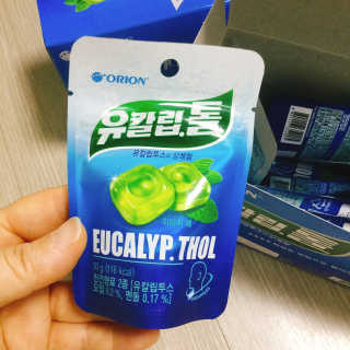 냐냐님이 올린 리뷰 사진 1