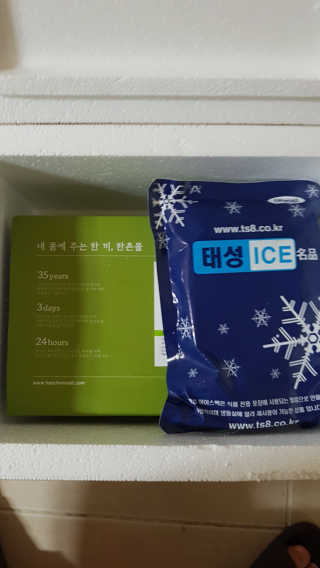 gjs님이 올린 리뷰 사진 3