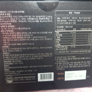 응디니님이 올린 리뷰 사진 3