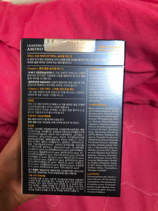 리더스코스메틱 리더스 프로 하이드라 아미노 슬리핑 마스크 — 4.5점을 준 리뷰어가 2020년 4월 올린 사용 사진