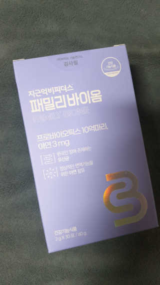 hwani⭐금손🇰🇷님이 올린 리뷰 사진 3