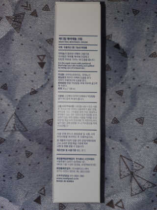 탱크돌콩님이 올린 리뷰 사진 3