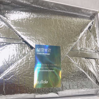 [설랩] 클렌징워터 세안수 500ml x 6팩 — 4점을 준 리뷰어가 2020년 9월 올린 사용 사진
