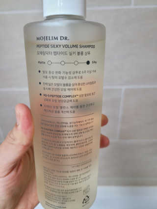 모제림닥터 펩타이드 실키 볼륨 샴푸 — 5점을 준 리뷰어가 2020년 10월 올린 사용 사진