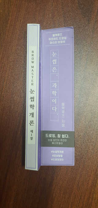 금금님이 올린 리뷰 사진 1