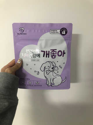 My Pet Care 천연단백질 치아건강에 개좋아 — 5점을 준 리뷰어가 2020년 11월 올린 사용 사진