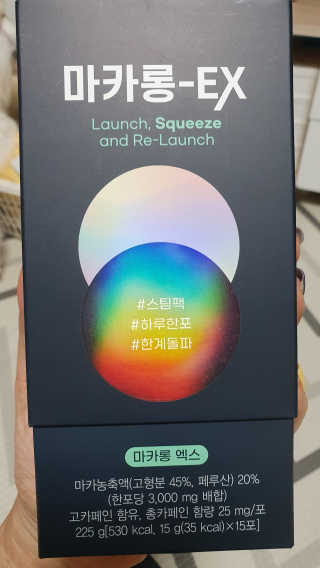라미맘님이 올린 리뷰 사진 1
