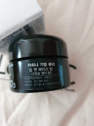 남쑤니0294님이 올린 리뷰 사진 2
